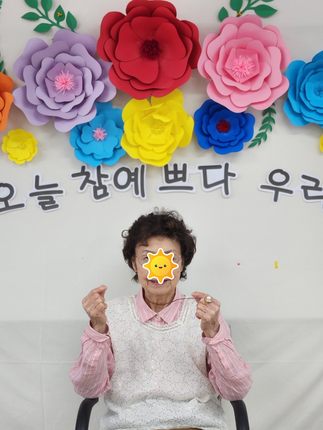 /user/m/miwon/editor/2405/8c8a2a9878758f553de7e5b07fbfa73c_1715234296_0754.jpg 이미지크게보기