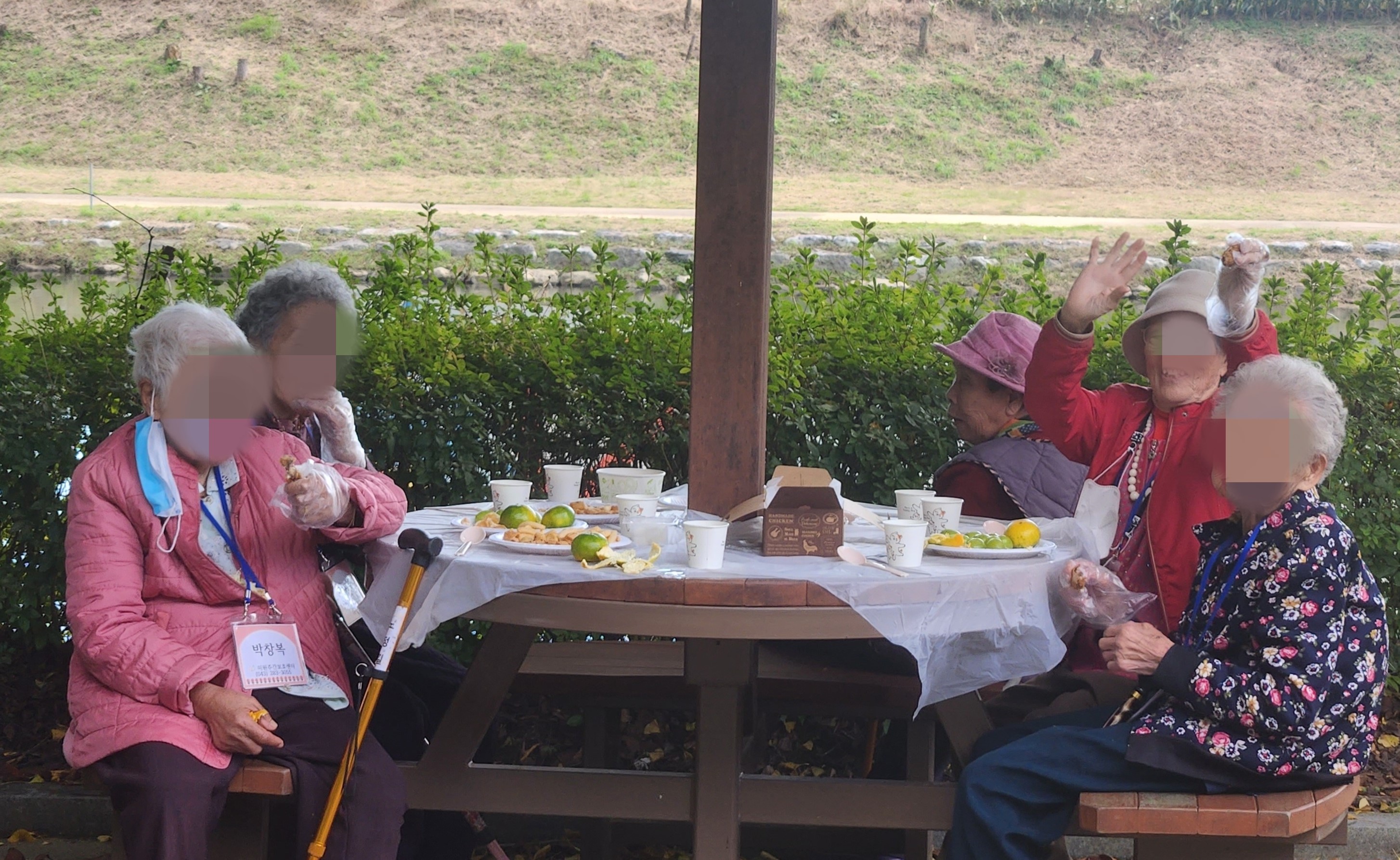 /user/m/miwon/editor/2511/96cb02c5a608f305e648318ca7f6df78_1763183299_1283.jpg 이미지크게보기