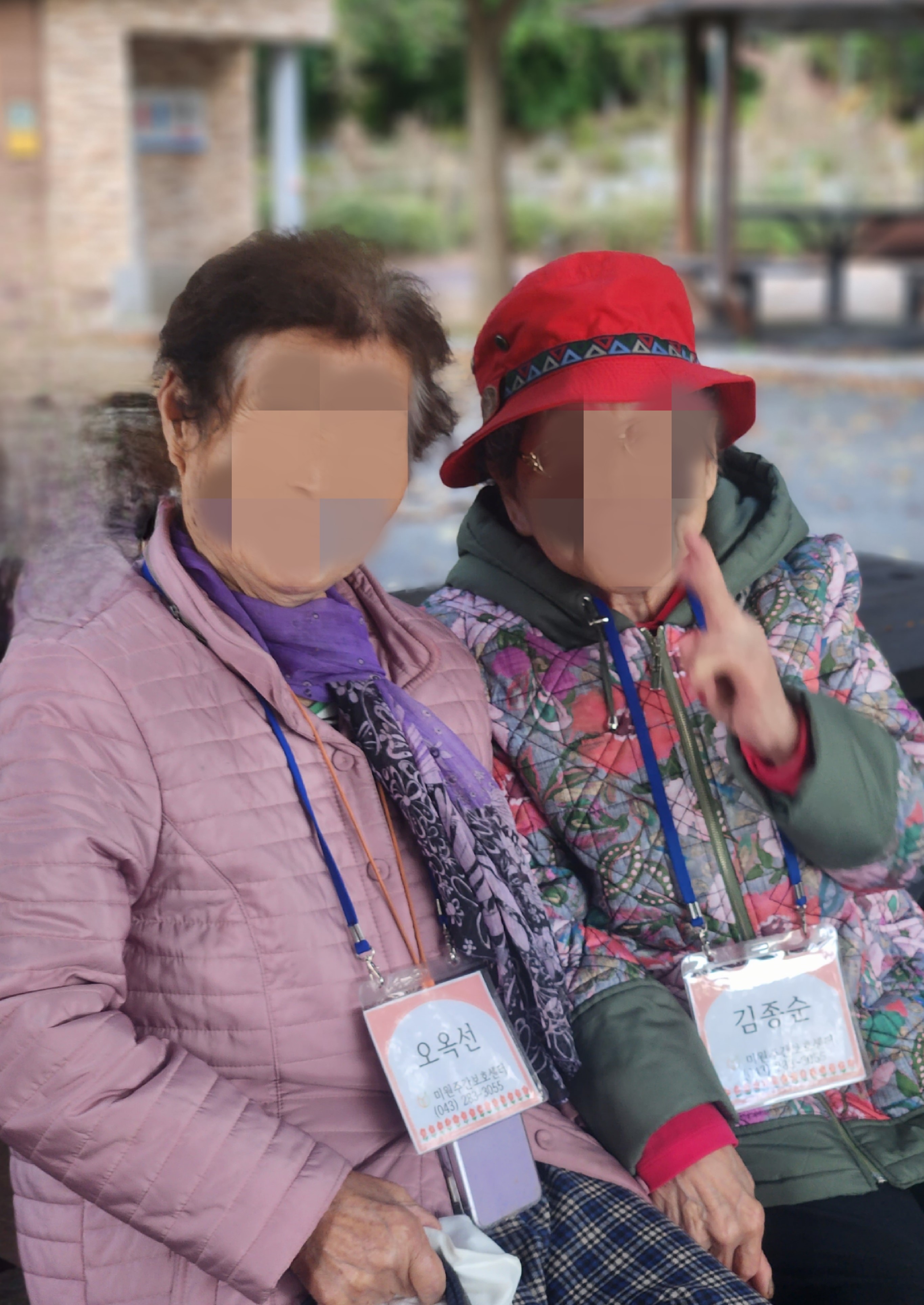 /user/m/miwon/editor/2511/96cb02c5a608f305e648318ca7f6df78_1763183301_4205.jpg 이미지크게보기