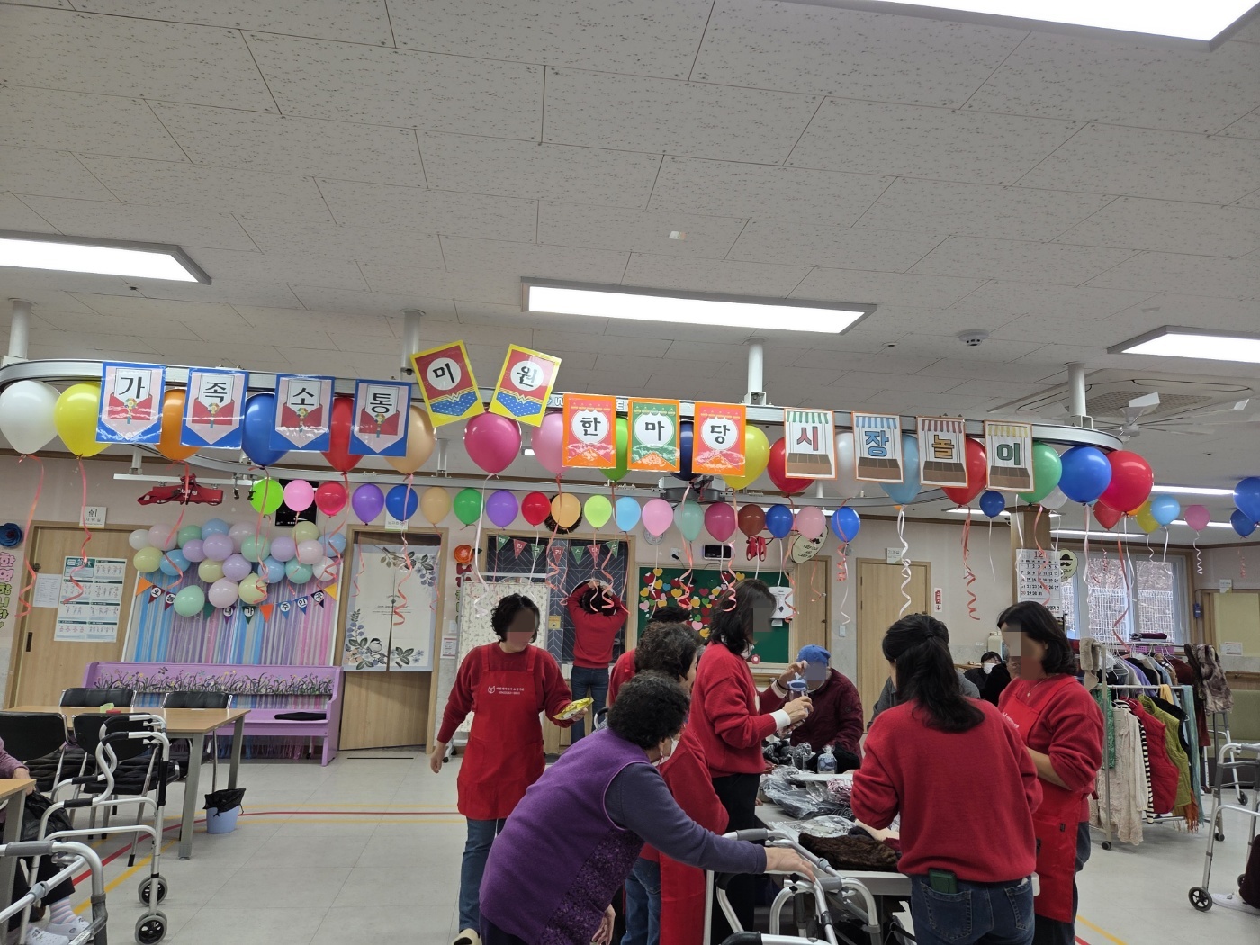 /user/m/miwon/editor/2512/fb07a86df958f7dda1b7120fced52963_1765779588_2281.jpg 이미지크게보기