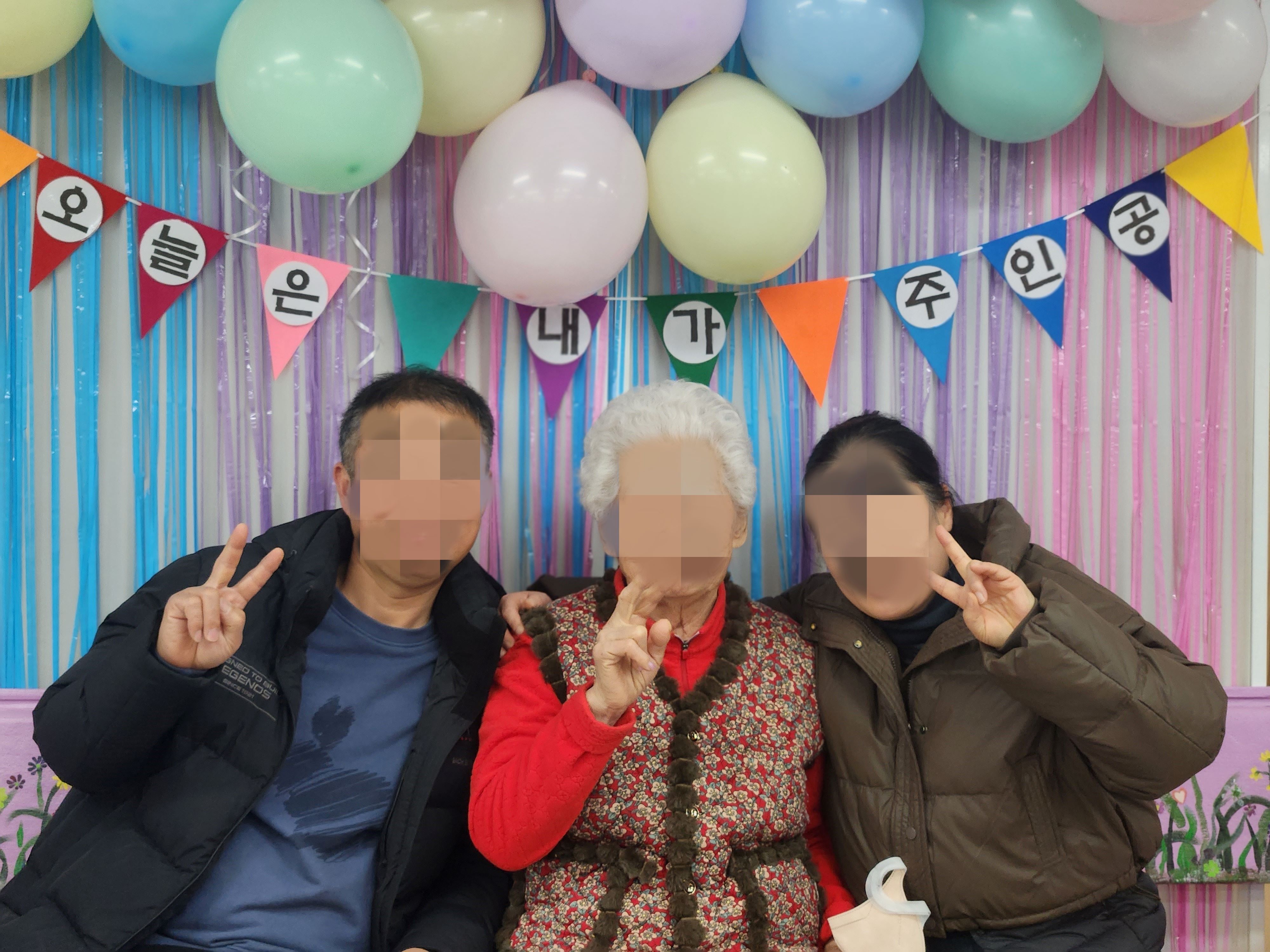 /user/m/miwon/editor/2512/fb07a86df958f7dda1b7120fced52963_1765780514_2543.jpg 이미지크게보기