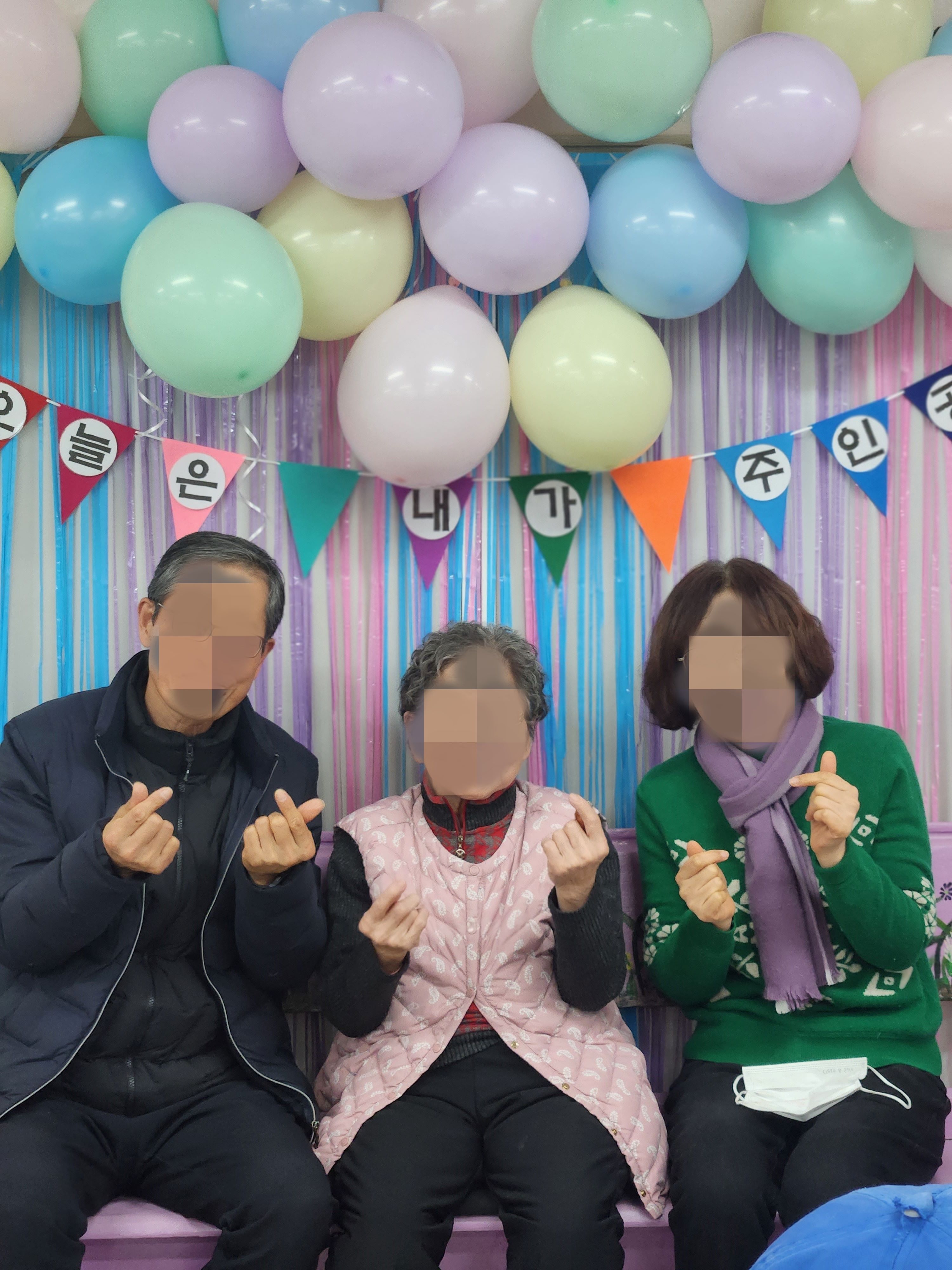 /user/m/miwon/editor/2512/fb07a86df958f7dda1b7120fced52963_1765780514_8884.jpg 이미지크게보기