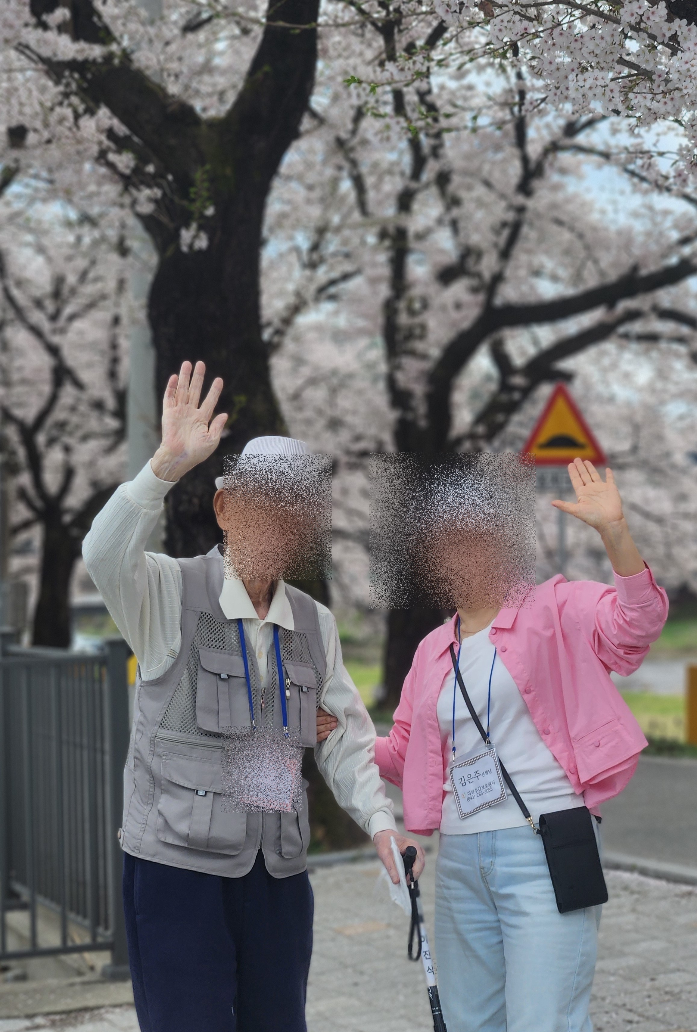 /user/m/miwon/editor/2604/306123d192cd84b3deba291c4d1cf82c_1776489775_6603.jpg 이미지크게보기