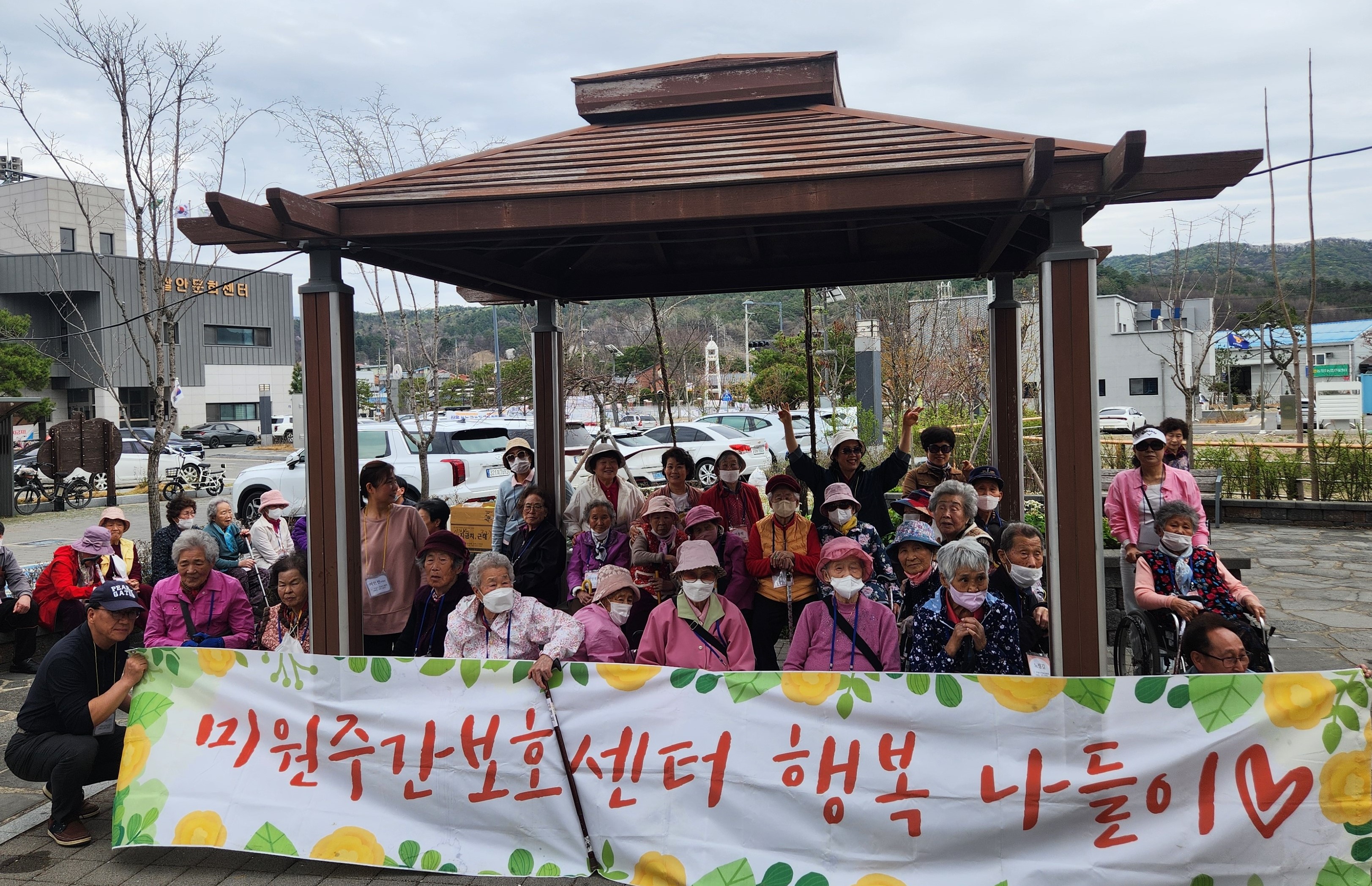 /user/m/miwon/editor/2604/306123d192cd84b3deba291c4d1cf82c_1776490878_6603.jpg 이미지크게보기