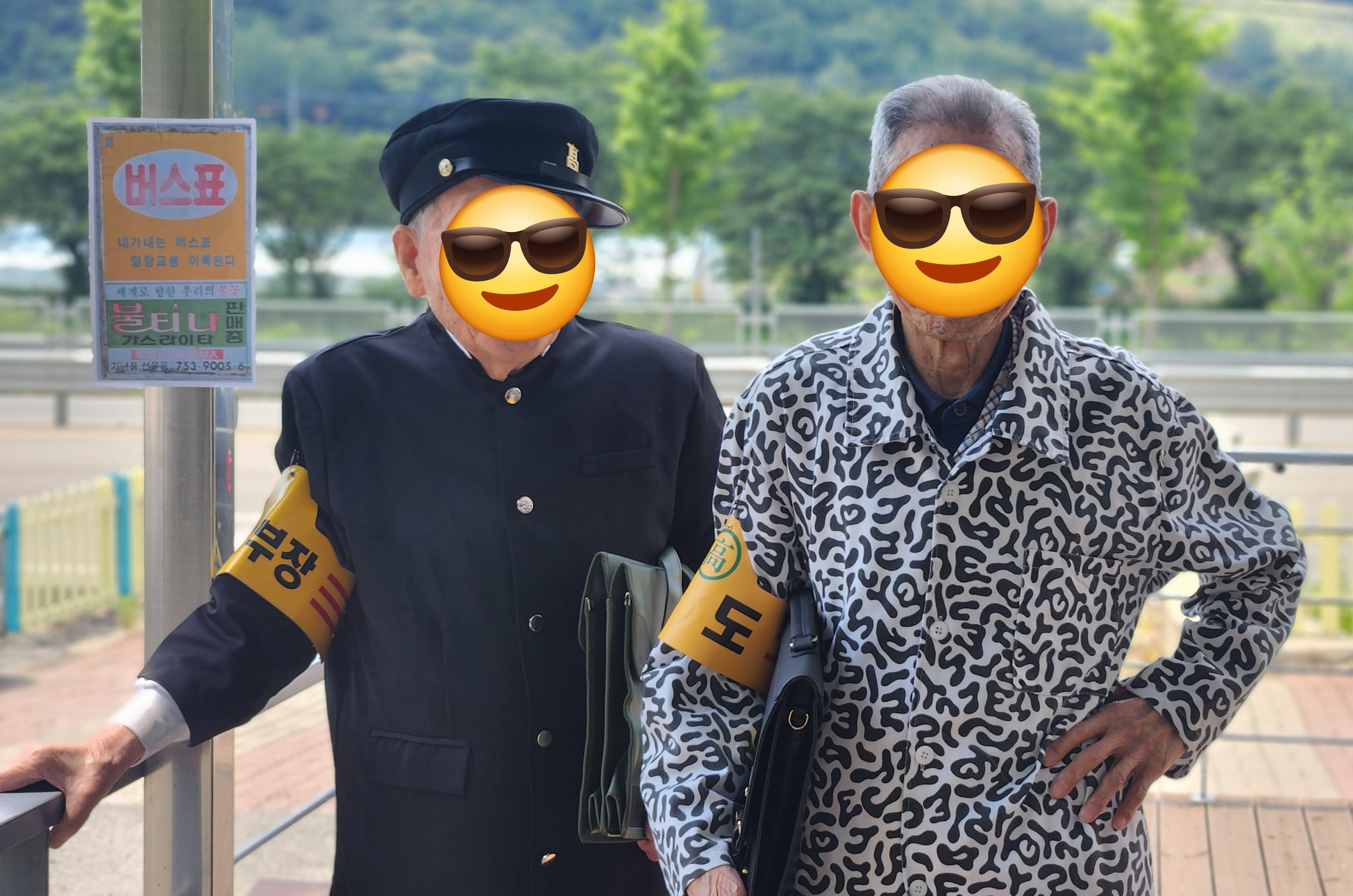 /user/m/miwon/editor/2606/2b61bff4282619c0798d6fa2680aaeb4_1781764271_7493.jpg 이미지크게보기